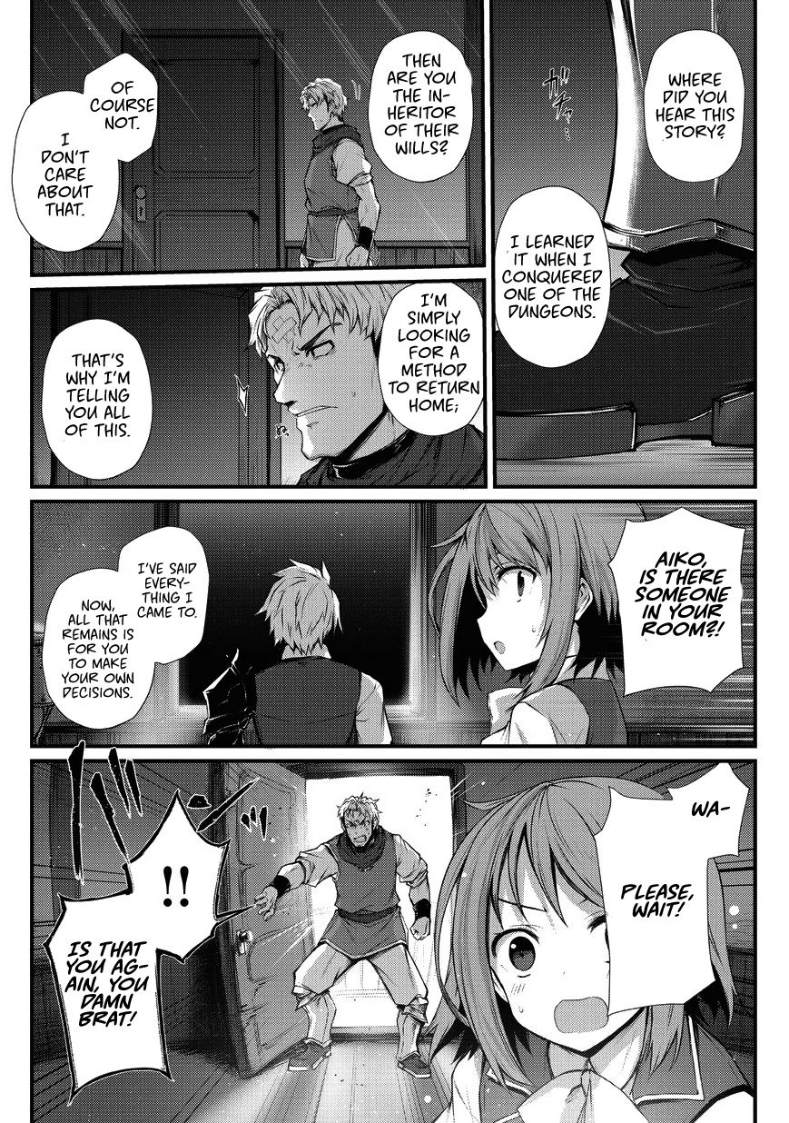 Arifureta: From Commonplace to World's Strongest Chapter 29 26